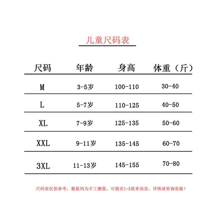 66f11865-f8f1-4c1b-a490-c1becd7b8566.jpe