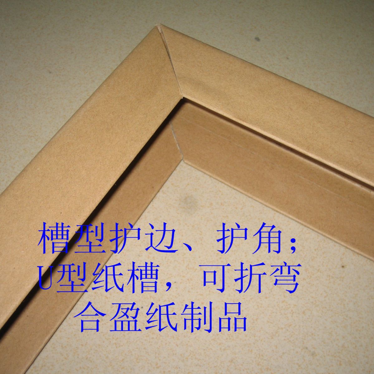 Ӧֽ Uͻ Ŵ߻ 򻤽ǵ