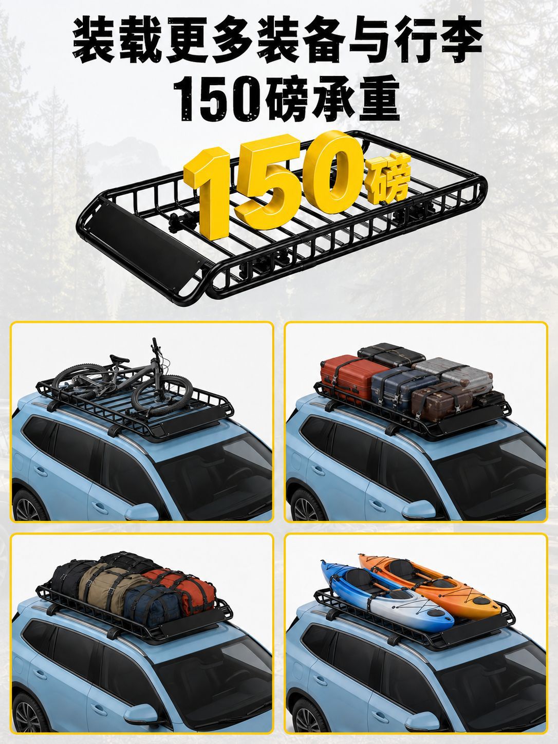 Roof rack luggage bag, waterproof roof bag, car luggage storage bag, large-capacity roof luggage bag