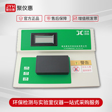 XS-1B͹늱ɫɫȜyxˮ|ɫșzyx ơɫȶÃx