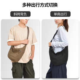 跨境尼龙斜挎包女简约大容量可印logo单肩包设计感小众百搭饺子包