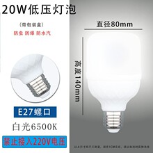 led���ݵ͉�12V24V36V48V85V���ݟ��O���C���ƿ������Դ�͉���ȫ