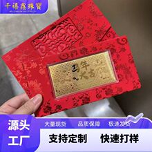 ˮؐ�S�����999�����տ옷���n��Ƭ�������նY��ֱ���������l