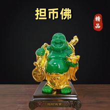 厂家直销笑佛树脂工艺品批发摆摊地推厂家直销笑佛树脂