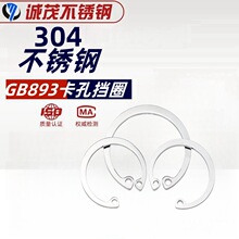 304���P䓿��Ï���䓽z��Ȧ����a�̓ȿ���c���S�Ѓȿ����h؛̖�R