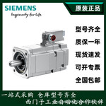 1FK7083-5AF71-1DG3-1DG5-1DH0-1DH3-1EB2 西门子 1FK7 伺服电机
