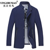 [ 100 To 255 Pounds to wear] 2021 Spring and autumn season new pattern men's wear Middle-aged and young man Stand collar Mid length version Windbreaker