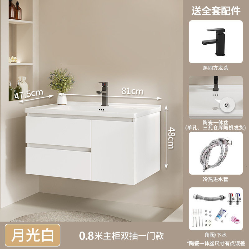 80 (un cajón) cuenca de cerámica + gabinete sin espejo (blanco media luna)