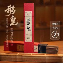 ��녡�������t���Z�ʾ�������҃���޹�־�������Ȼ�����՚���ʽ