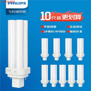 �w���ֲ��ʽ���ܟ���PL-C���xʽ2p��QͲ��h�͙M����4ᘲ�ι�