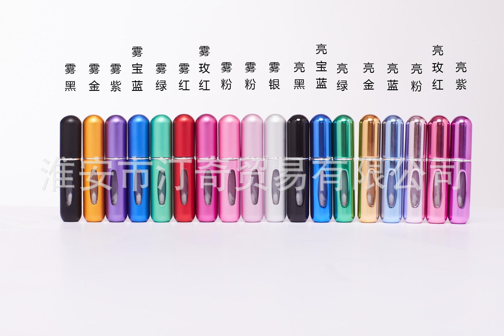 5ml现货供应 底部充自泵式便携香水喷雾分装瓶时尚细雾迷你泵头