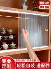 �N�������T���T���b���Q�X�Ͻ����T��̨��䓻�����