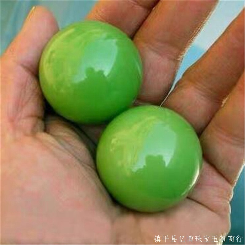 夜光珠氷洲石夜光球蛍光球発光石夜明珠砂形夜光石配台座プレゼント|undefined