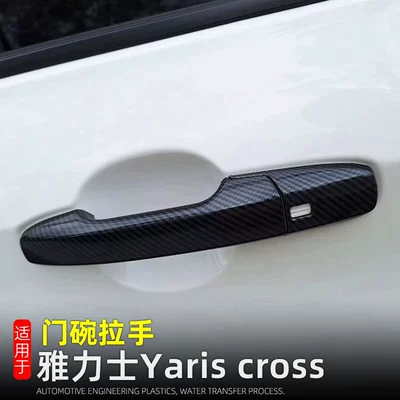 Toyota 23 Model Yaris: Portal Wrist