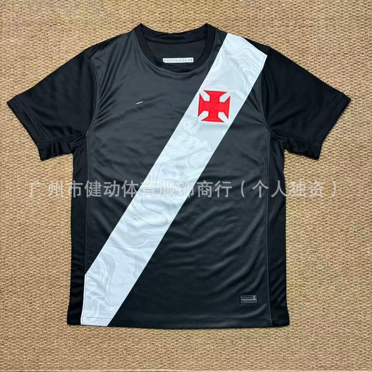 2627 temporada de camiseta de fútbol de mangas cortas Manchester United París Barcelona camiseta de la Copa del Mundo fans edición en stock exclusivo image 37
