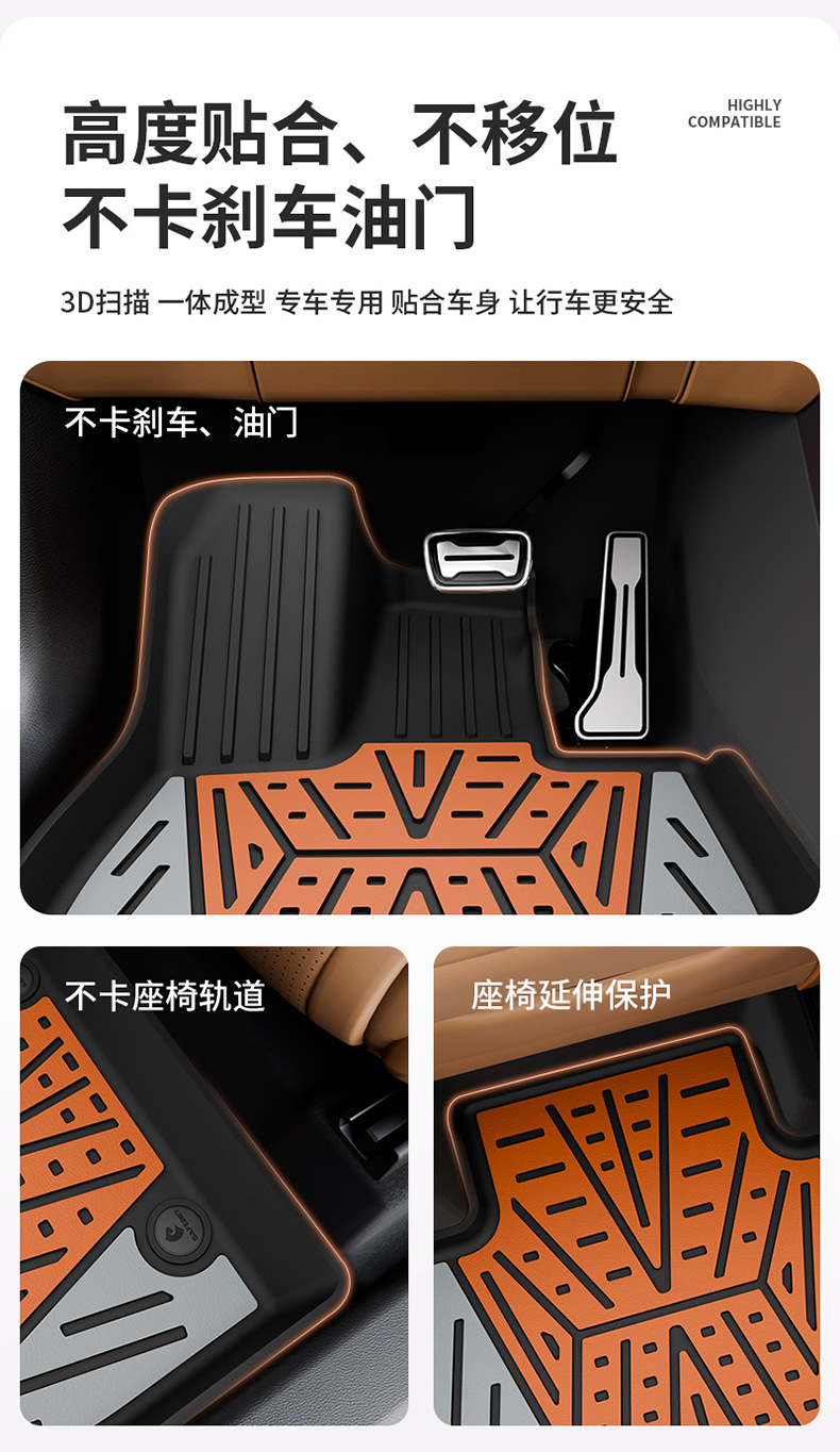 Suitable for Denza N8L N9 Special Vehicles, Colorful Tpe Car Floor Mats, Trunk Mats, Car Accessories