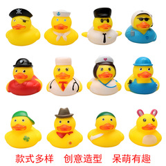 新しいクロスボーダー水のおもちゃ卸売減圧形状アヒルソフト接着剤クリエイティブハロウィンリトルイエローアヒル速達通関