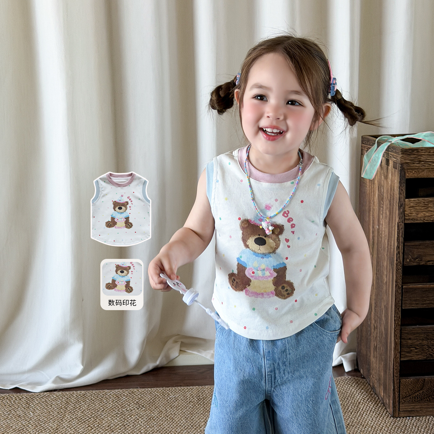 Sugar Pear ropa infantil chaleco de verano delgado 2026 ropa de niños transpirable ocio niñas clase A chaqueta de bebé