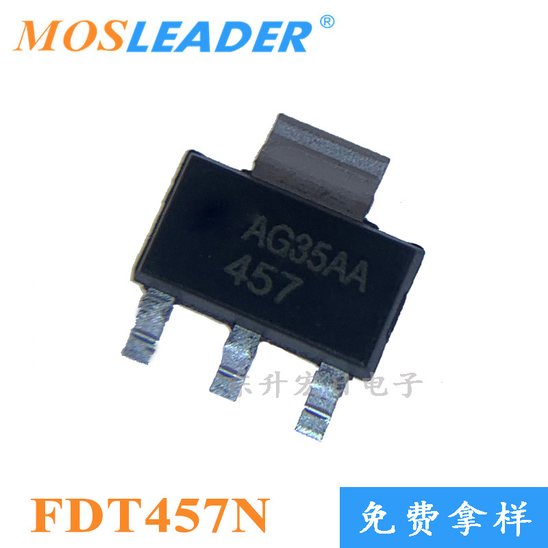 请咨询客服后下单 30V 三极管 场效应管 NMOS管 FDT457N SOT223