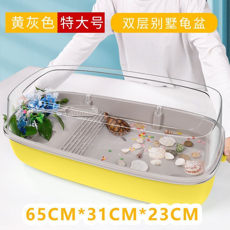 乌龟缸自动换水家用懒人龟盆透明水陆两用龟盒专用别墅房子|undefined