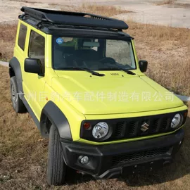其他汽车改装;行李架;保险杠
