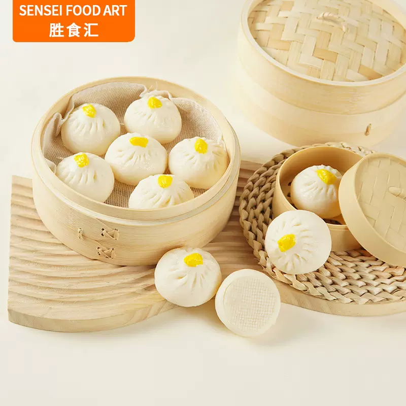PVC硬质仿真蟹黄包模型创意仿真食物模型小笼包奶黄包钥匙扣挂件