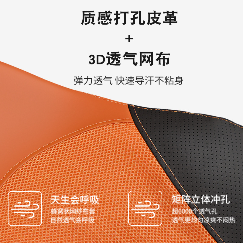 Cross-Border Car Lumbar Support Cushion for Driver's Seat, Office Chair Backrest Lumbar Support