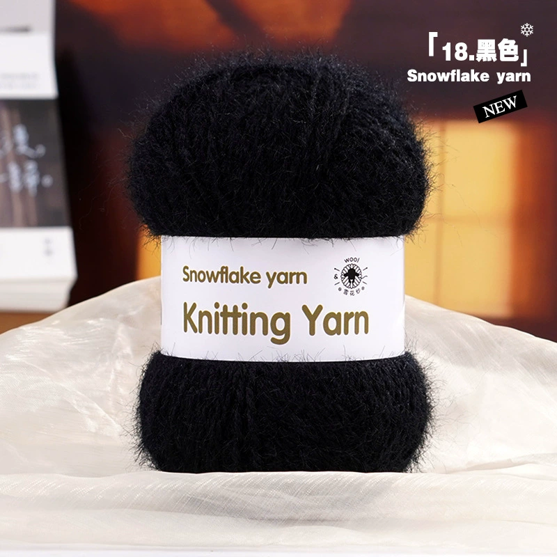 Качественная шерстяная бархатная crochet, ручная работа иглой, вязаный шарф, шляпа, со снежинками, 3 мм, DIY