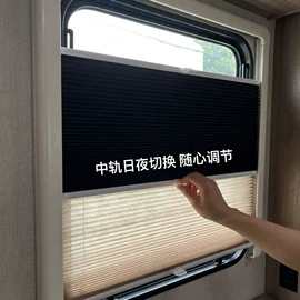 百叶窗帘;卷帘;其他窗帘