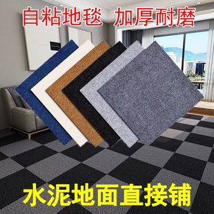 �羳�k���ҵ�̺���Ì��֘Ƿ��K̺��䁴���eˮ���ƴ�ӵ؉|��ĥ