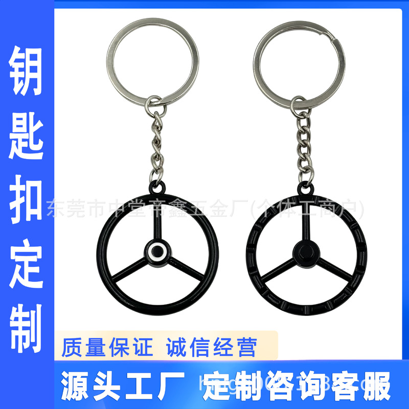 Car Modified Steering Wheel Jdm Artificial Modeling Alloy Metal Creative Keychain Pendant Export Hot Sale
