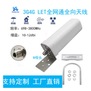 4g3g�쾀�����֙C��̖�Ŵ���·�����W��Nĸ�^��Ͳȫ�Wͨ�羳���N