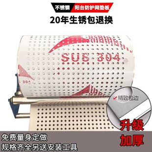 �غ񴰑����o�W304���P䓷��I�W��©�_�װ�W������W���I���|��