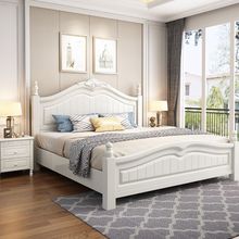 i%全实木床双人床现代简约美式橡木床主卧室储物欧式田园白色公主