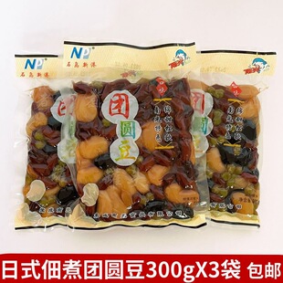 3��*300g��ʳ����F�A��������۶����^�決��Ʒԭ�o��ʳ�����̲�