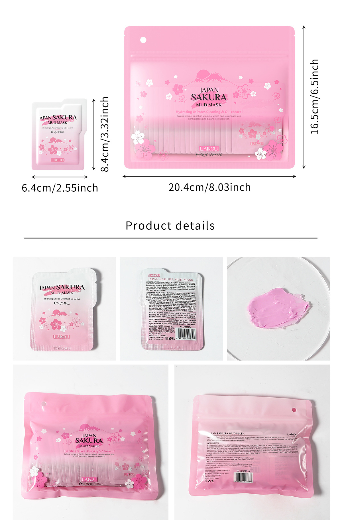 Cross-border new product Laikou Cherry Blossom Mud Mask 5g*20pcs Hydrating, pore-cleaning and moisturizing, available for wholesale from the manufacturer undefined