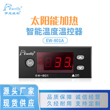 ��������EW-801A̫��ܜز�ˮ��ѭ�h�_��ͣ�������ض��a��������