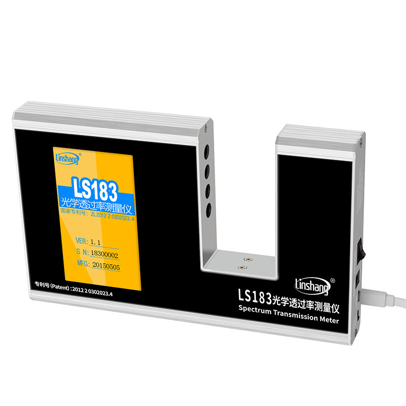 Linshang LS183 ポータブル光透過率テスター断熱コーティング測定器ガラス光学測定器在庫あり|undefined