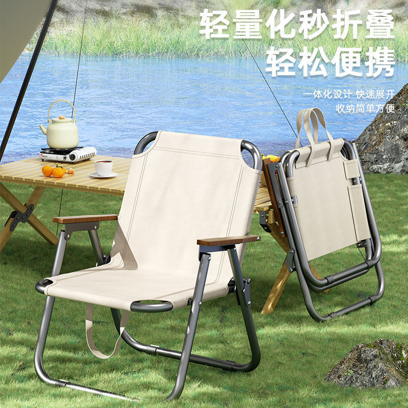 カフェ、ミルクティーショップ、デザートショップ、ブックバー、商談、レセプション、レジャーゾーン、ソファ、テーブルと椅子、アウトドアチェア、ガーデンチェア|undefined