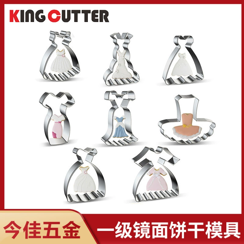 Jin Jia фурнитура бисквитная форма юбка балетная юбка юбка юбка юбка для выпечки торта