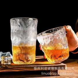 日式简约冰川杯大容量家用玻璃杯水杯红酒杯果汁杯磨砂礼品杯子
