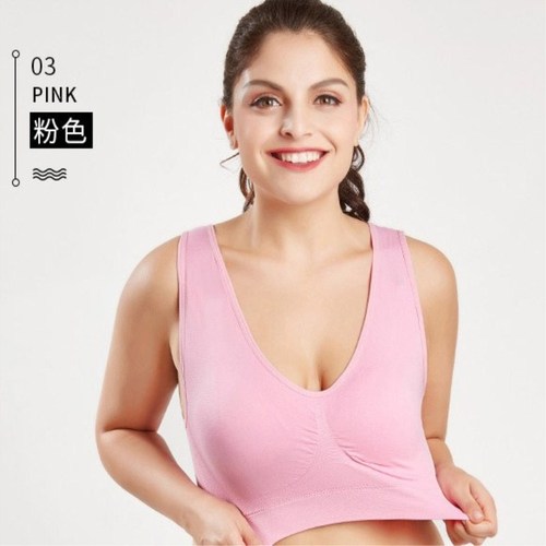 Middle-aged and elderly fattened extra large seamless vest bra 200 pounds fat sister sports yoga bra large size chest wrap