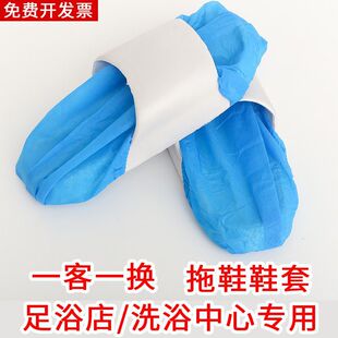 Ь����ԡ��ϴԡ���Č�����Ьһ����Ь�׼Ӻ��ˮ���������҃��_��