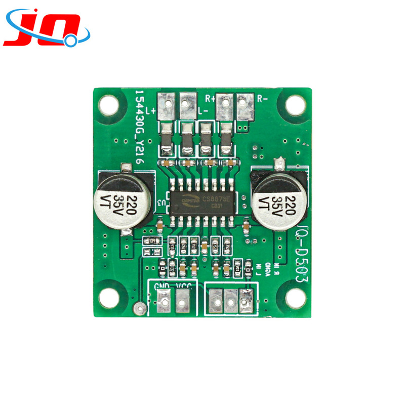 JQ power amplifier board 2*40W power digital power amplifier board Car Audio mp3 decoder board power amplifier board module amplifier
