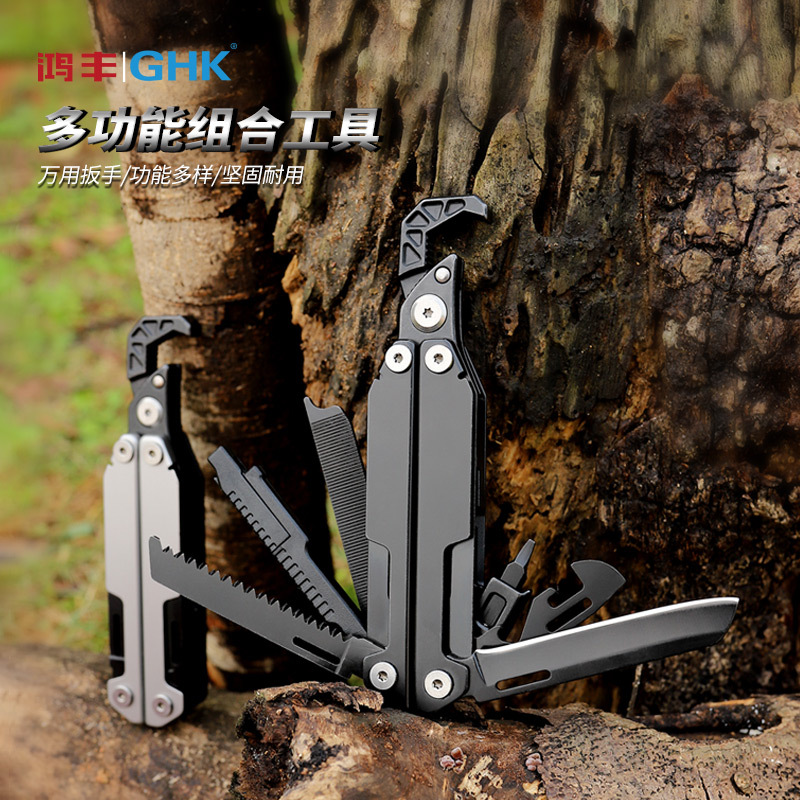 鸿丰新款多功能刀 万用板手工具 户外应急锯刀 改锥组合多用工具