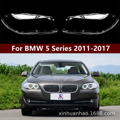 Fara qapaqları | 5 Series F18F10 Front Headlight