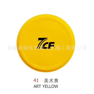 Metal Paint Graffiti Hand Spray – Avtomobil boyası - 41-art-yellow1