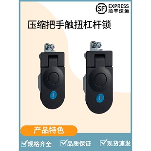 �SOUTHCO���s����C5-31-15��˹��C5�Cе�ܷ�ܗU�i