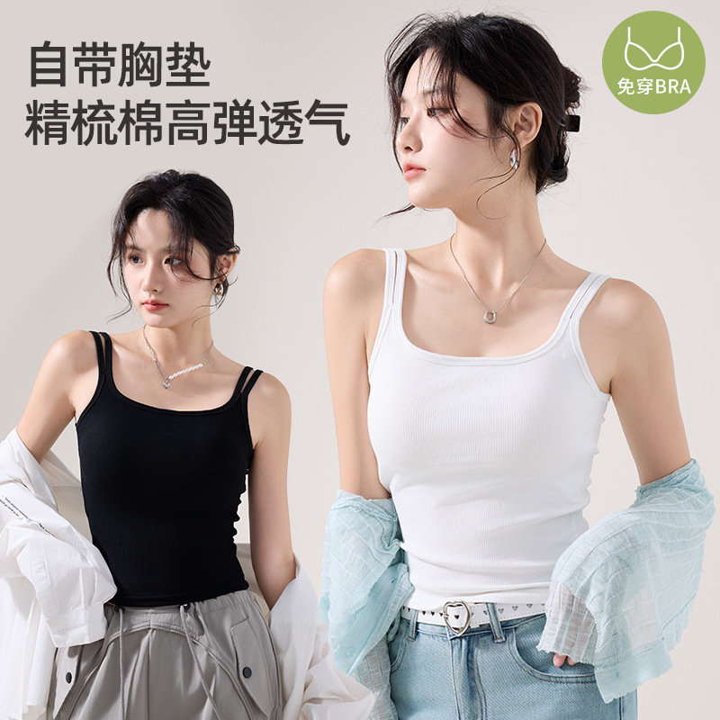 Cotton Camisole for Women, Spring and Summer Thin Style, with Chest Pads, Can Be Worn as Outerwear or as a Base Layer, Sleeveless Top, One-Piece Wholesale Cotton Camisole for Women, Spring and Summer Thin Style, with Chest Pads, Can Be Worn as Outerwear or as a Base Layer, Sleeveless Top, One-Piece Wholesale