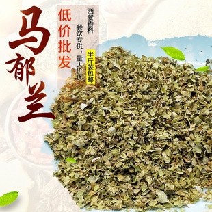 Ұɽ�R���m��ţ���~�R�s�mī���m����������������{ζ250g���]��